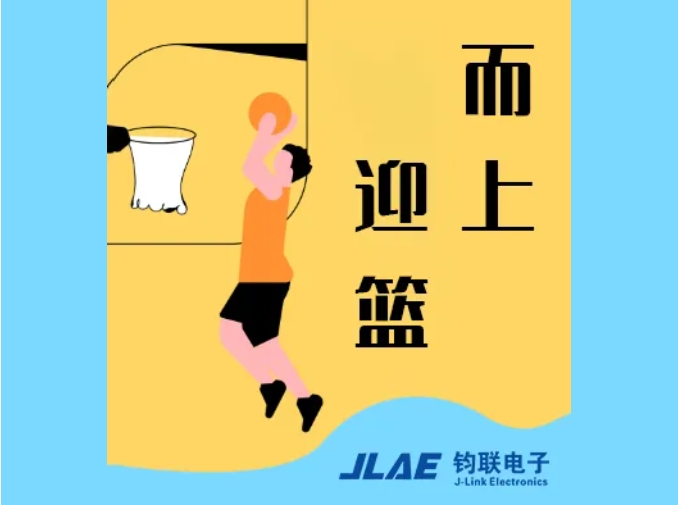 凯时尊龙人生就是博电子闪耀园区，篮球赛场卫冕冠军！