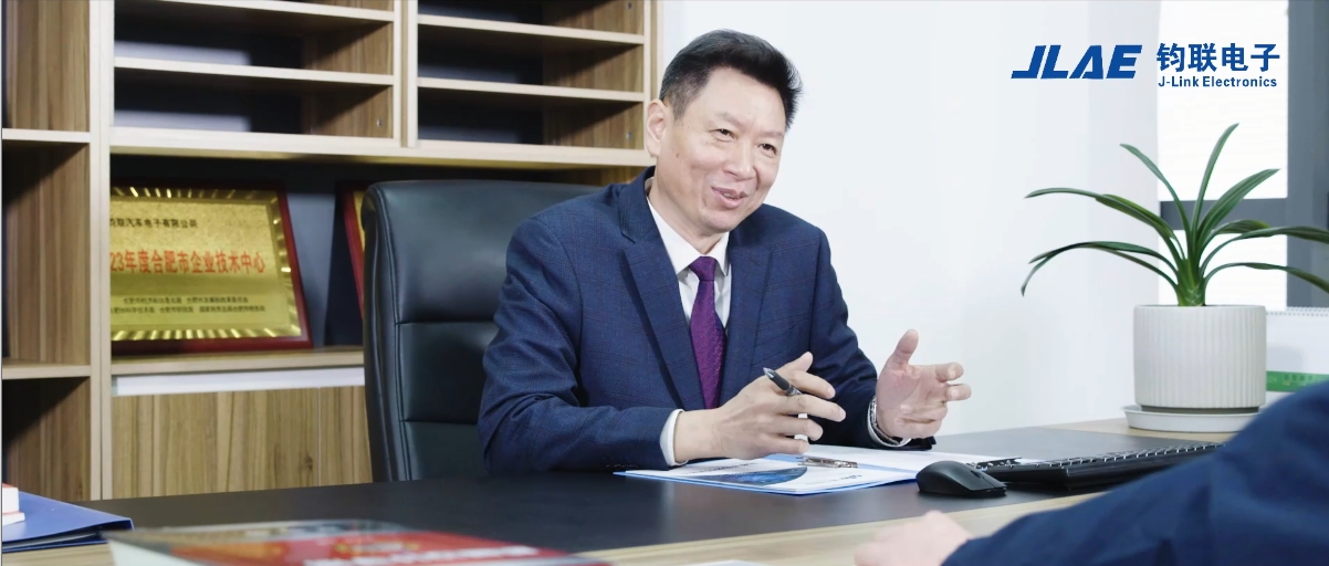 凯时尊龙人生就是博电子受邀参加安徽省发改委民营企业座谈会