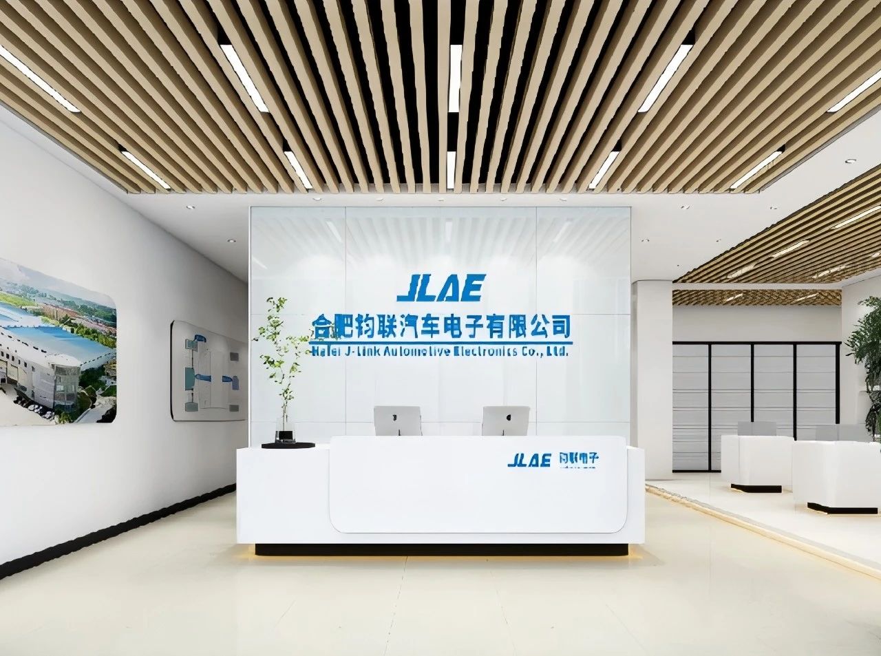 合肥市经开区党工委书记、管委会主任秦远望一行赴凯时尊龙人生就是博电子调研