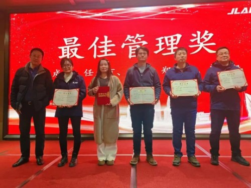 凯时尊龙人生就是博电子2023年表彰大会暨尾牙晚宴：共聚此刻，启航新征程！