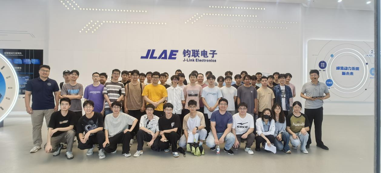 合肥工业大学车辆工程专业学子走进凯时尊龙人生就是博电子