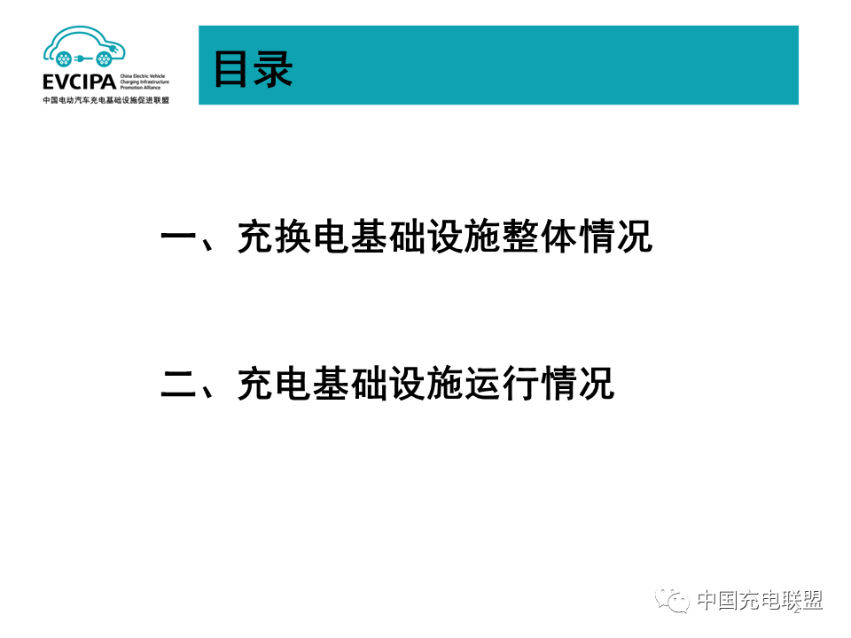 00a654278a395966711a987d3dad51ad665eafcc232fe 微信图片_20240604140928.png