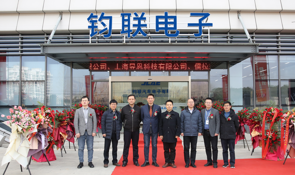 凯时尊龙人生就是博·Z6(中国)首页官网