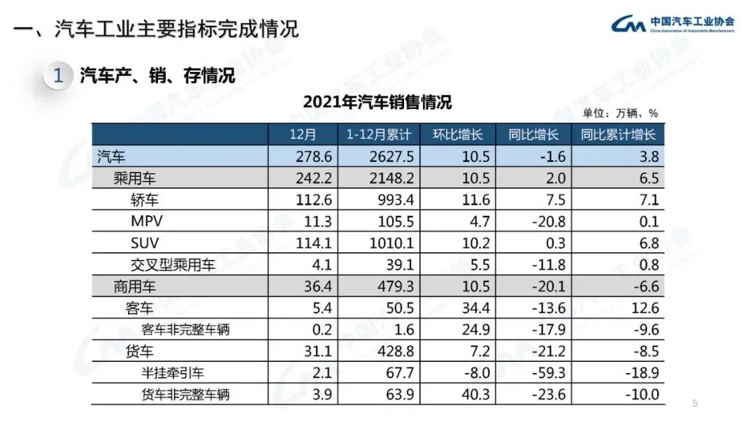 409b301a3dbec8ed8675c0ec691bda0c665e6b74abd55 凯时尊龙人生就是博·Z6(中国)首页官网