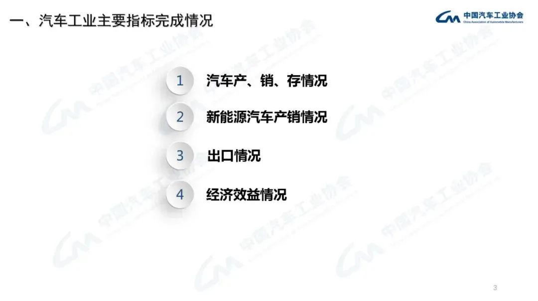 44d35be463195a33ce68de1f2bab41c4665e6acf9b21b 凯时尊龙人生就是博·Z6(中国)首页官网