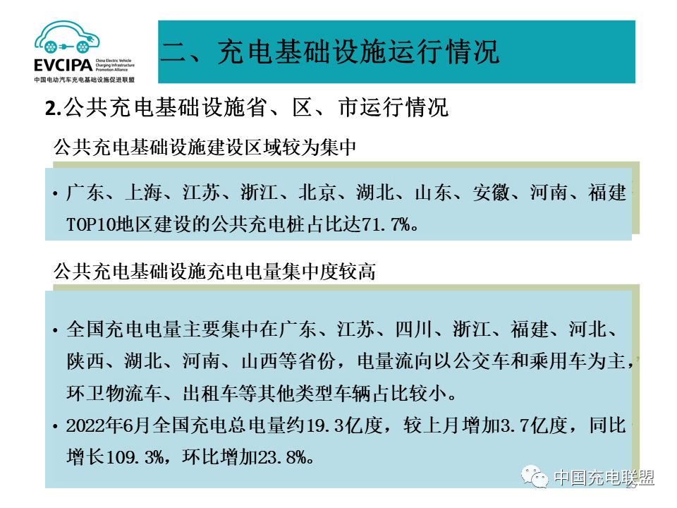 76e78d0bea627d83db1d7b99c809dbe8665eb18ac12d3 36821889.png