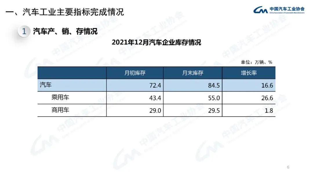 9a16f1bb0e325c710351b5007fc8966b665e6b9049a83 凯时尊龙人生就是博·Z6(中国)首页官网