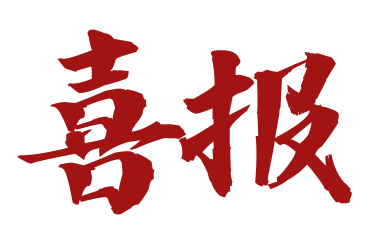 e056da0922d4062e6e9693b34a13675e665d8f7e78847 49819770.png